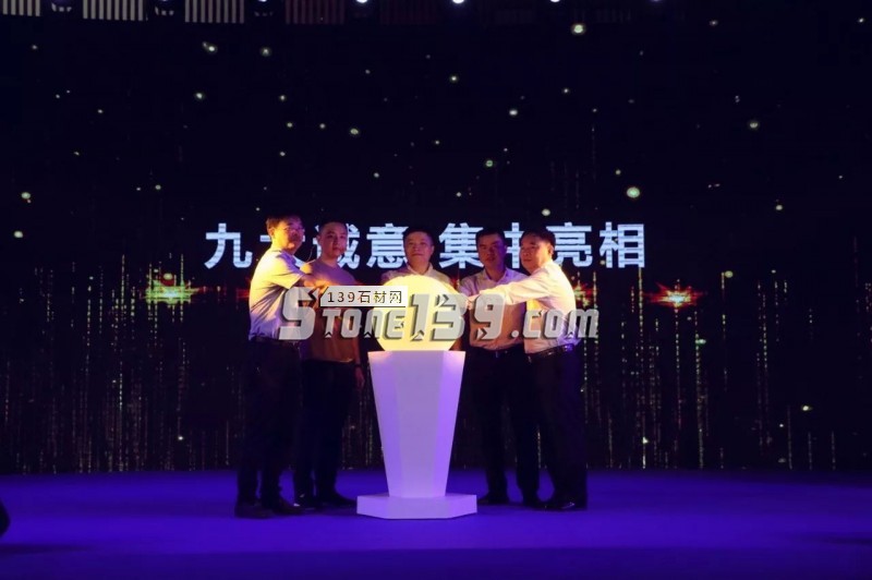 盤點2017年石材圈“十大熱詞”