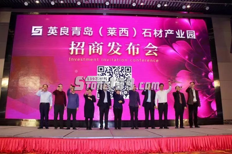 盤點2017年石材圈“十大熱詞”