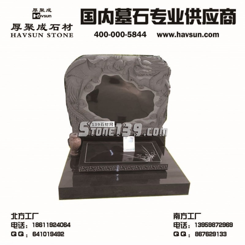 俄羅斯墓碑、國內墓碑、建材等石材制品