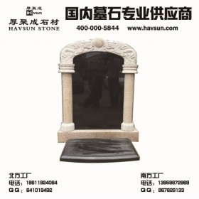 俄羅斯墓碑、國內墓碑、建材等石材制品