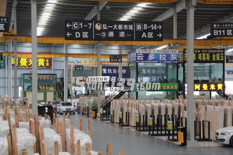 洞察丨2017歲末探“市”(水頭石材市場(chǎng))