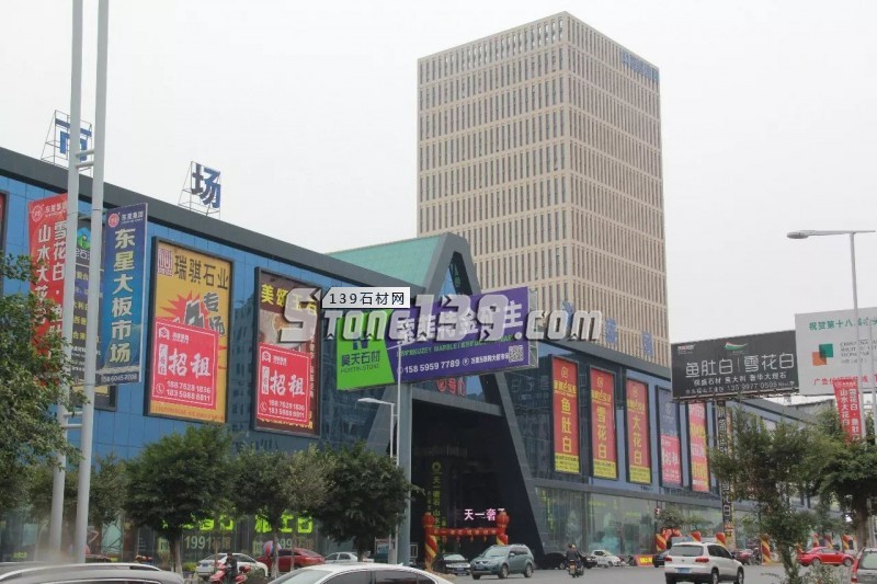 洞察丨2017歲末探“市”(水頭石材市場(chǎng))