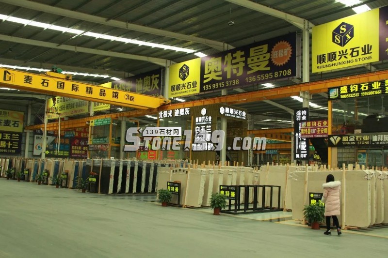 洞察丨2017歲末探“市”(水頭石材市場(chǎng))