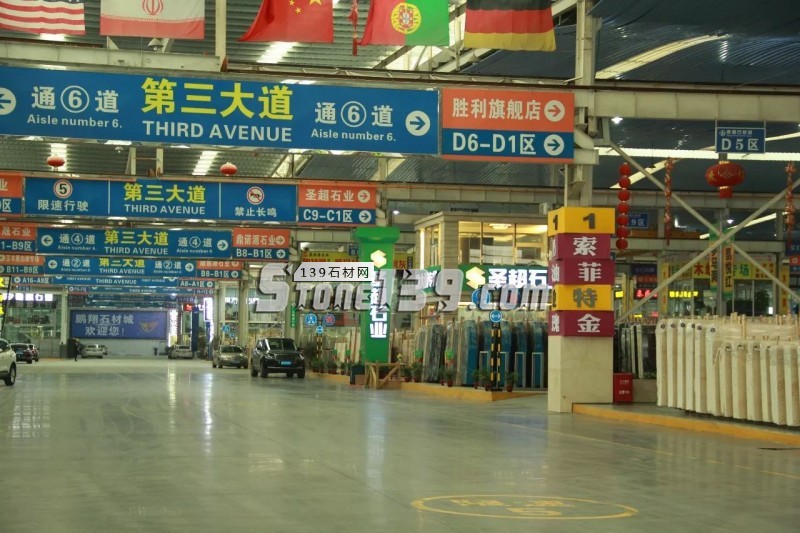 洞察丨2017歲末探“市”(水頭石材市場(chǎng))