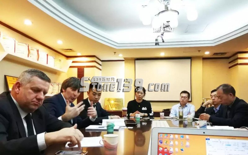 青島、維羅納石材展組委會代表在京深入溝通2018年展會執行方案
