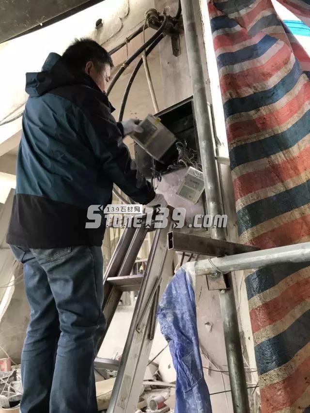 平陽縣一家石材廠被斷電取締