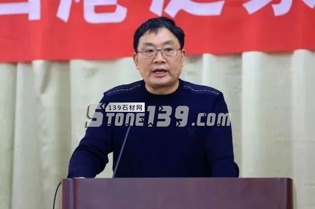 江蘇洋口港泛家居產業園新春茶話會開啟“新石代”