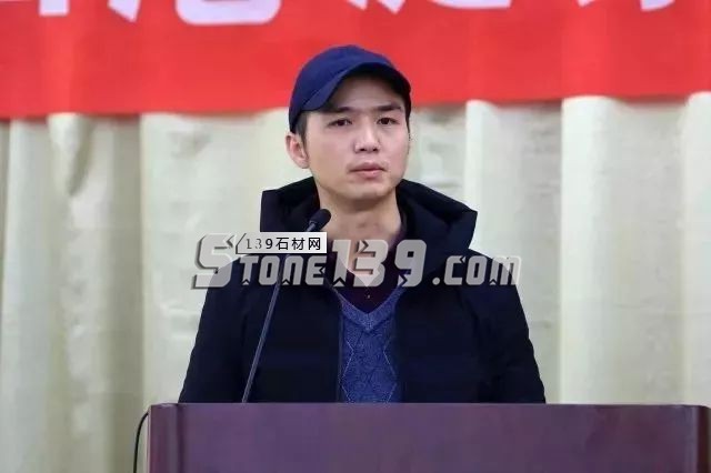 江蘇洋口港泛家居產業園新春茶話會開啟“新石代”