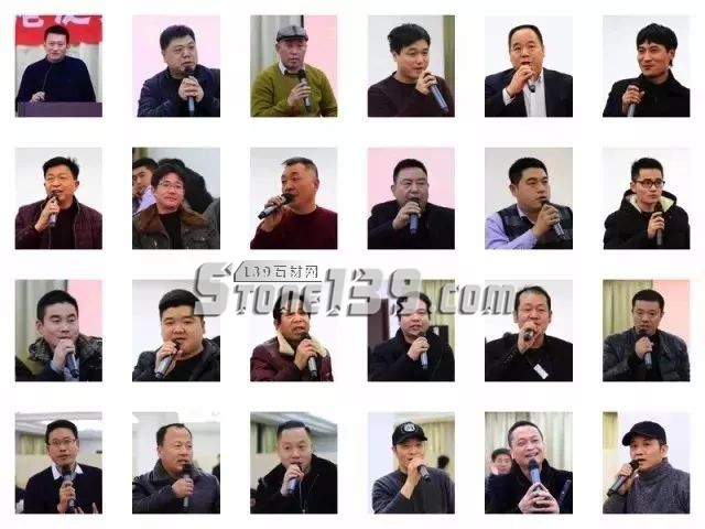 江蘇洋口港泛家居產業園新春茶話會開啟“新石代”