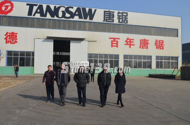 山東省石材行業(yè)協(xié)會同中國建材工業(yè)規(guī)劃研究院與五蓮石材產(chǎn)業(yè)園管委會共同探討五蓮石材產(chǎn)業(yè)發(fā)展規(guī)劃