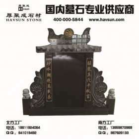 俄羅斯墓碑、國內墓碑、建材等石材制品