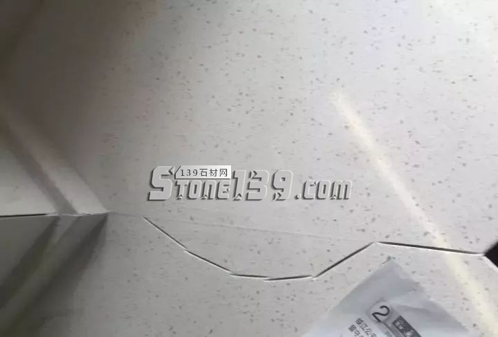 石英石臺面裂縫的修補過程