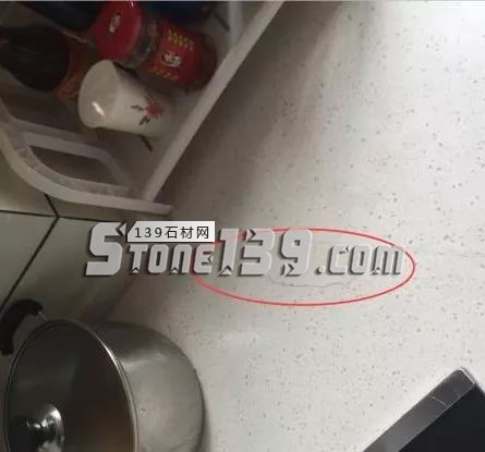 石英石臺面裂縫的修補過程