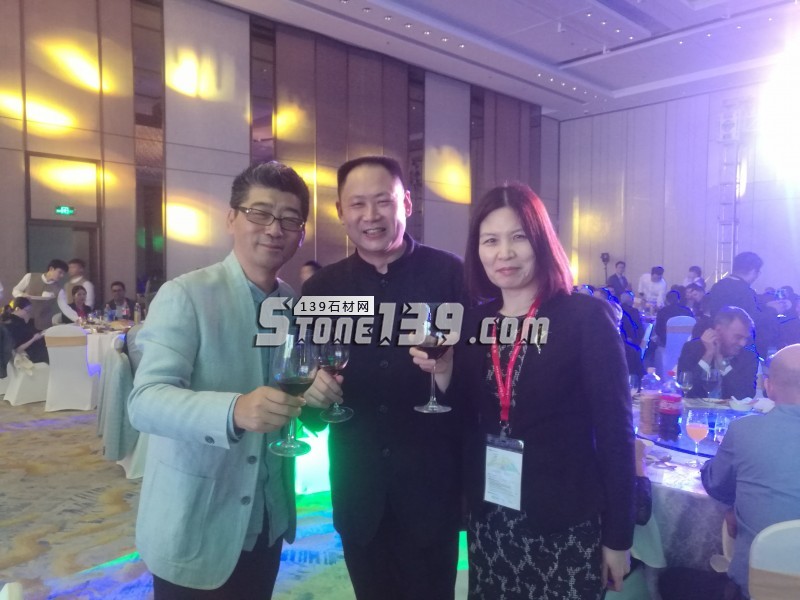 英良集團、意大利維羅納石材展與青島石材展 戰略合作新聞發布會在廈門舉行