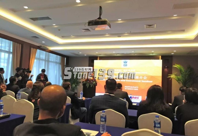 中國-印度貿(mào)易投資推介會在廈舉行