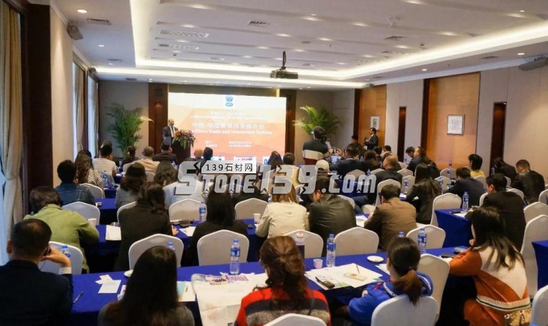 中國-印度貿(mào)易投資推介會在廈舉行