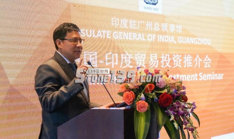 中國-印度貿(mào)易投資推介會在廈舉行