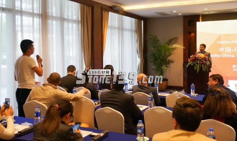 中國-印度貿(mào)易投資推介會在廈舉行