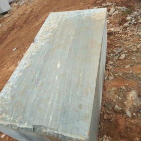 意大利藍大理石荒料 國產藍金沙