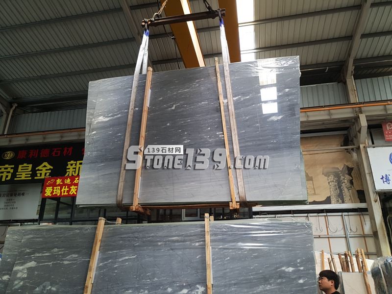 水頭鑫熙大理石新品——國(guó)產(chǎn)藍(lán)金沙(意大利藍(lán))