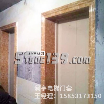 仿大理石電梯套