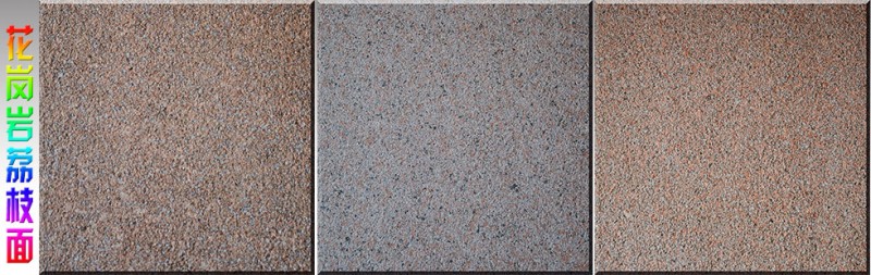 順豐石材光澤紅介紹及相關案例應用