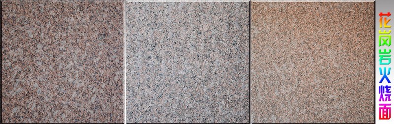 順豐石材光澤紅介紹及相關案例應用