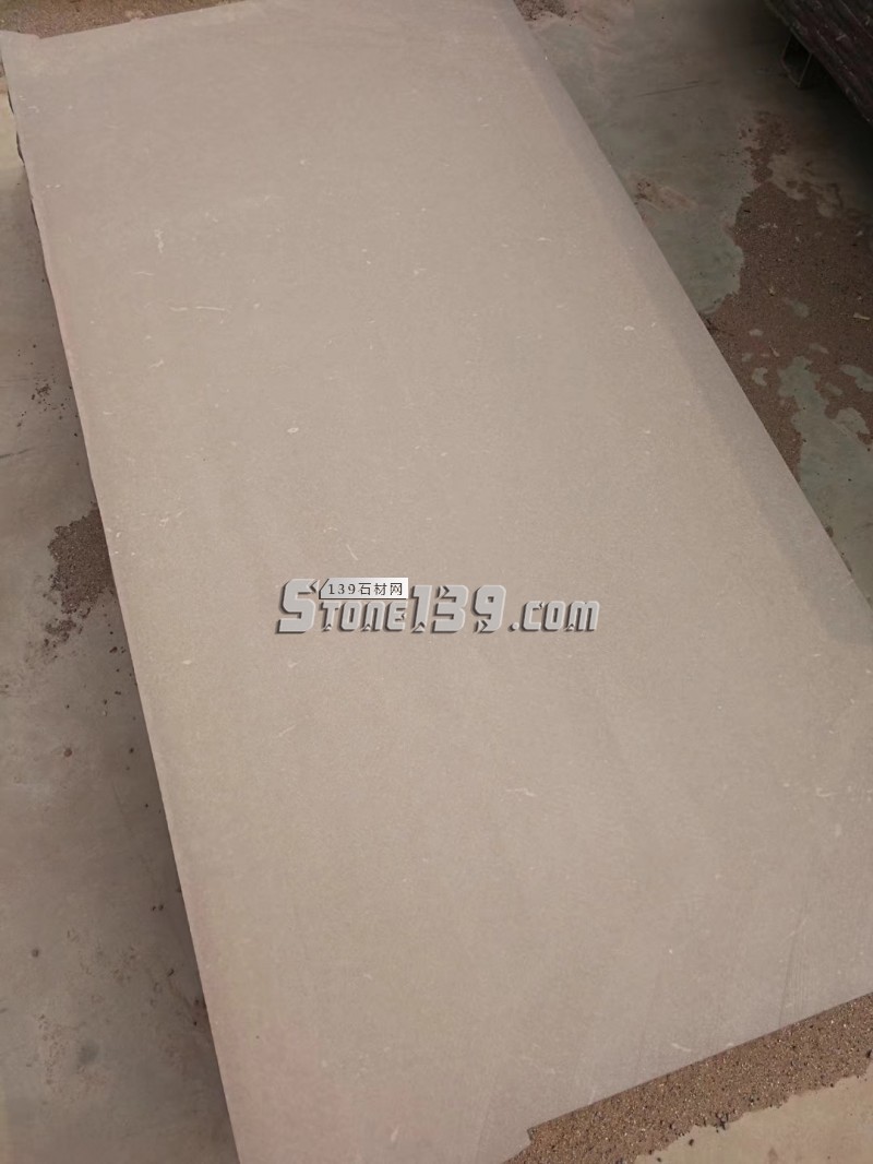 山東捷順石業(yè)力推“紫砂巖石材”