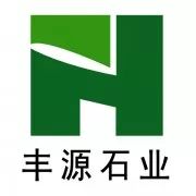 豐源石業LOGO