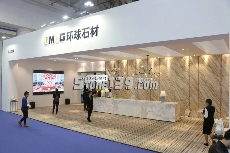 環(huán)球石材三板斧:改革、擴張、差異化