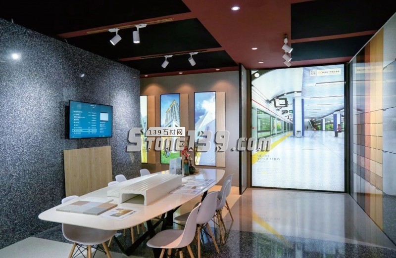 環(huán)球石材三板斧:改革、擴張、差異化