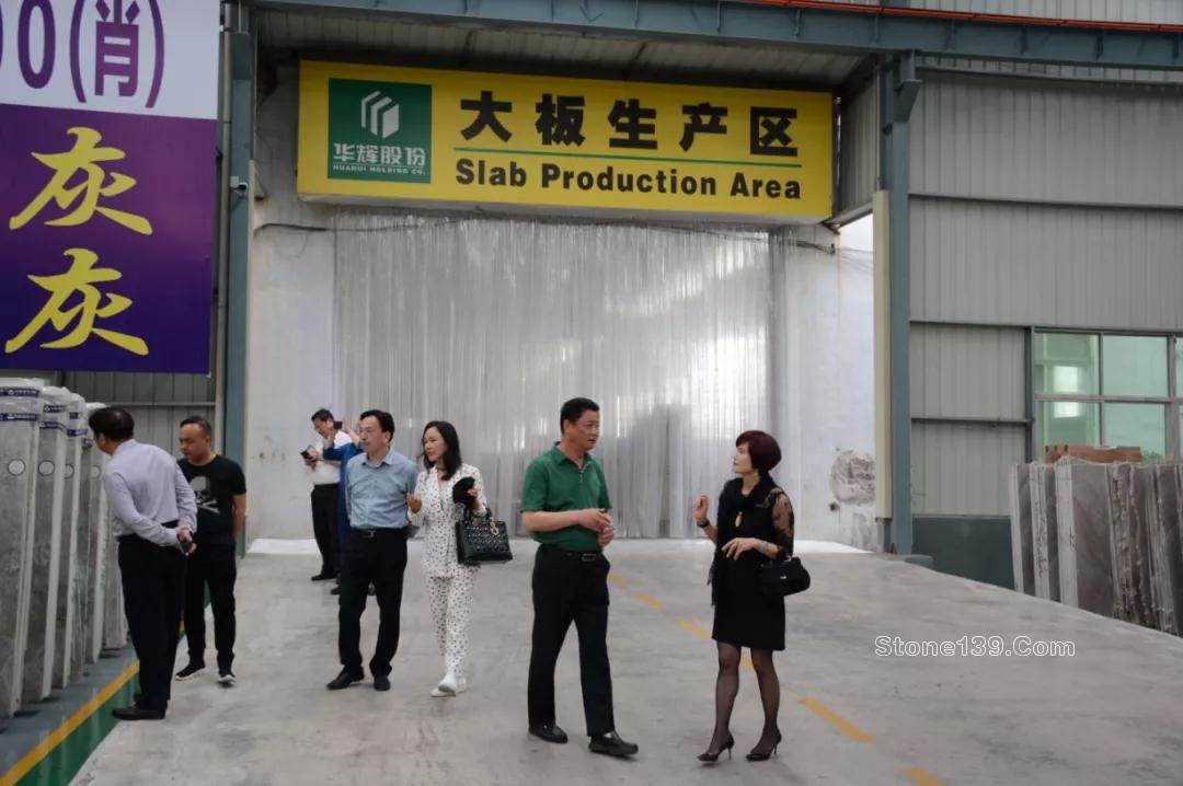 湖北團風縣委常委涂軍率隊考察調研水頭石材企業 湖北團風縣領導率隊考察調研福建水頭石材企業