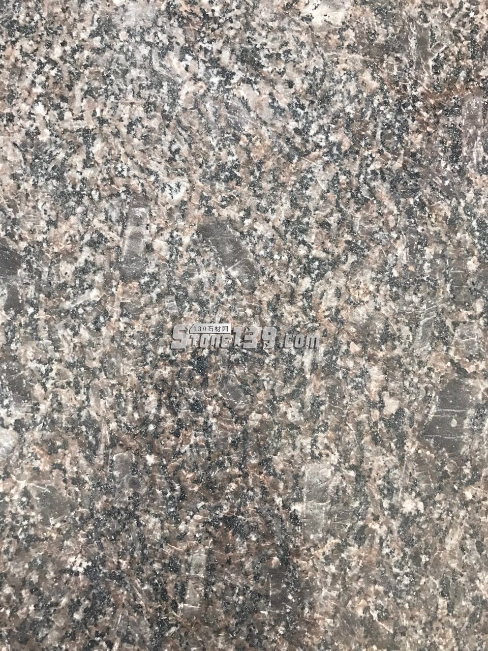 山東棕色花崗巖-皇室啡 中國棕 皇室棕 皇室玫瑰 皇室棕鉆 皇室珍珠 紫晶鉆 分得清楚嗎? 山東棕色花崗巖