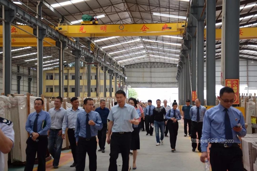 福建水頭石材行業知識產權工作室揭牌儀式