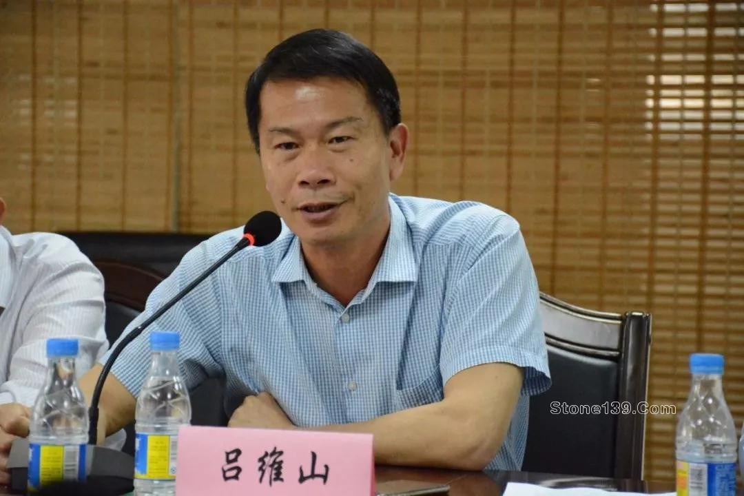 福建水頭石材行業知識產權工作室揭牌儀式