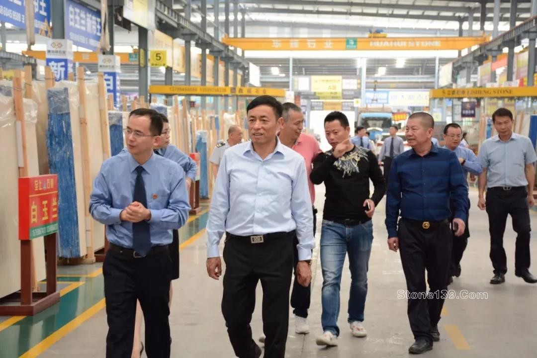 福建水頭石材行業知識產權工作室揭牌儀式