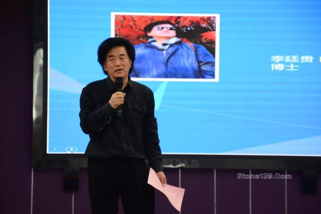 福能達人石舉辦水頭石材文化藝術節