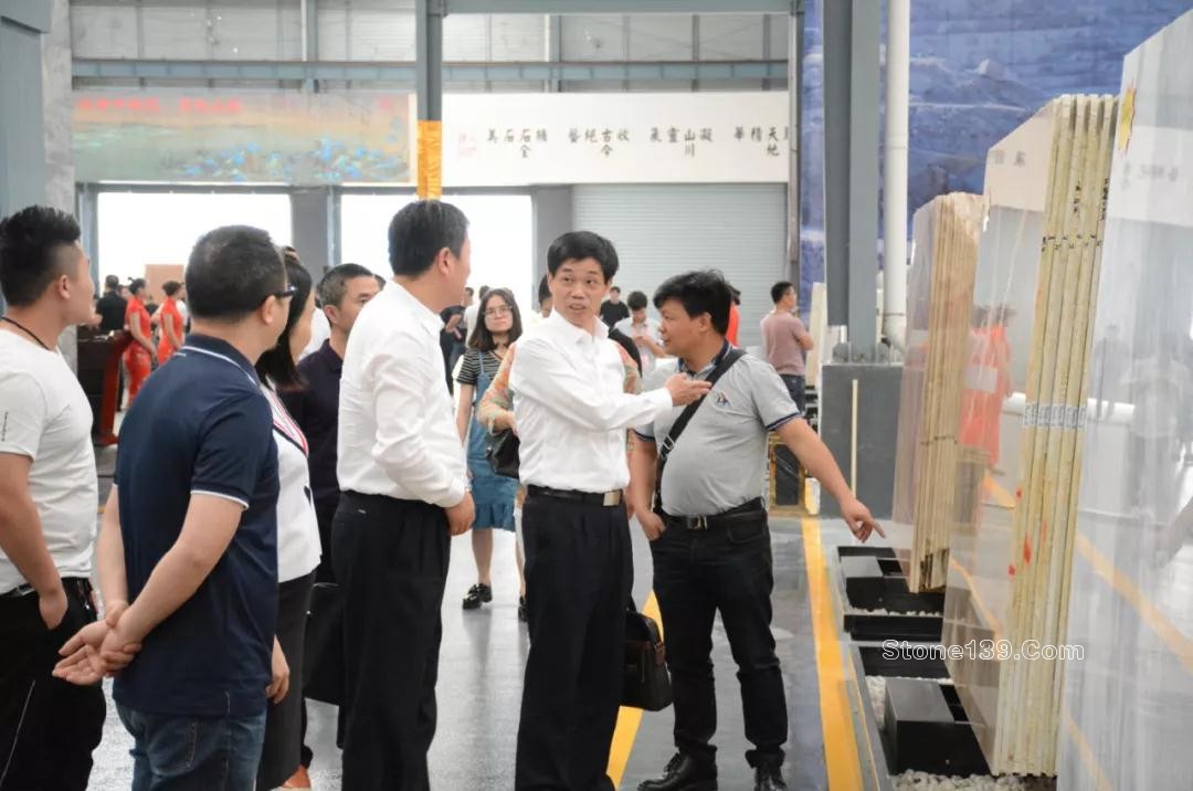 2018福能.中金源杯全國室內設計大賽啟動儀式現場