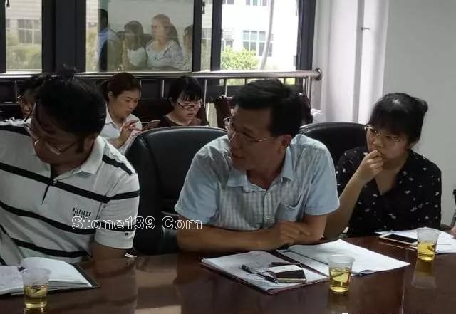 廈門市石材商會召開美國石英石臺面雙反案律師輔導專題會 廈門石材貿易人士開會應對美國石英石臺面雙反調查