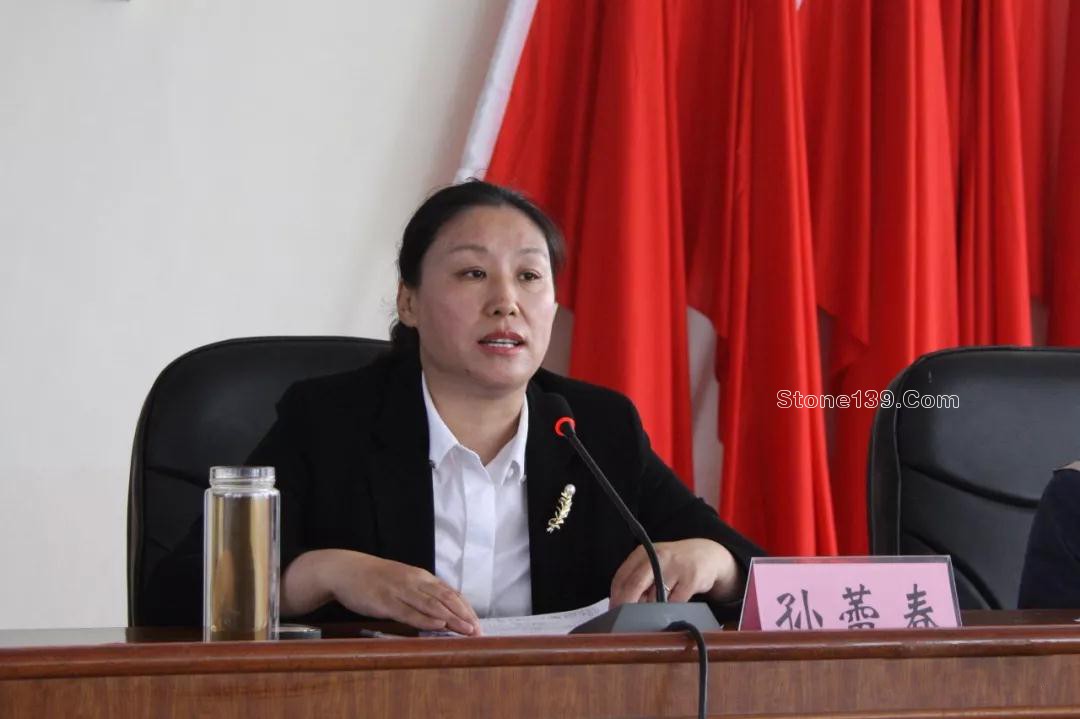 山東五蓮縣召開石材加工企業規范提升暨花崗石廢料處置點整改驗收工作推進會 山東五蓮縣召開石材加工企業規范會議現場"