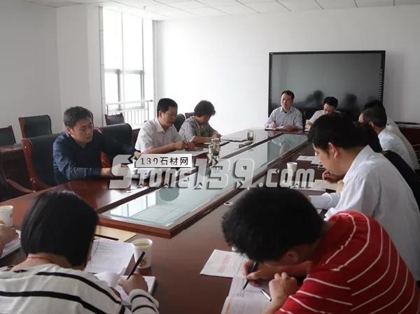 山東省萊蕪市安監局召開全市石材加工行業職業健康治理專項行動部署會 萊州石材加工行業職業健康治理專項行動部署會