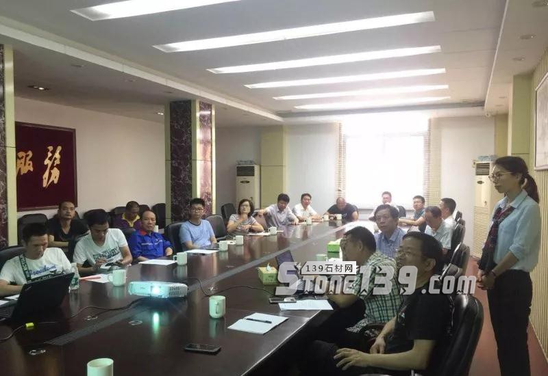 石井鎮(zhèn)召開環(huán)保督查“回頭看”整改工作會(huì)現(xiàn)場