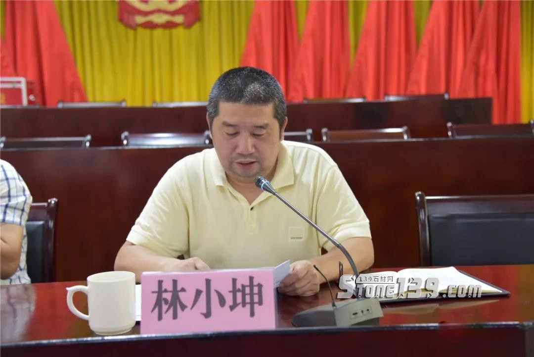 福建南安市石井鎮(zhèn)召開環(huán)保督查“回頭看”整改工作會(huì) 石井鎮(zhèn)召開環(huán)保督查“回頭看”整改工作會(huì)現(xiàn)場