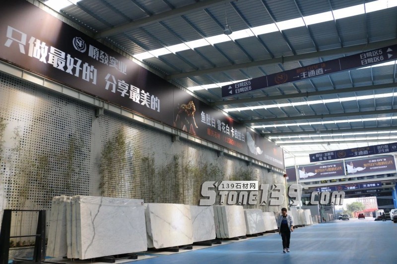 順發石業18年，全面復興白與奢的石代