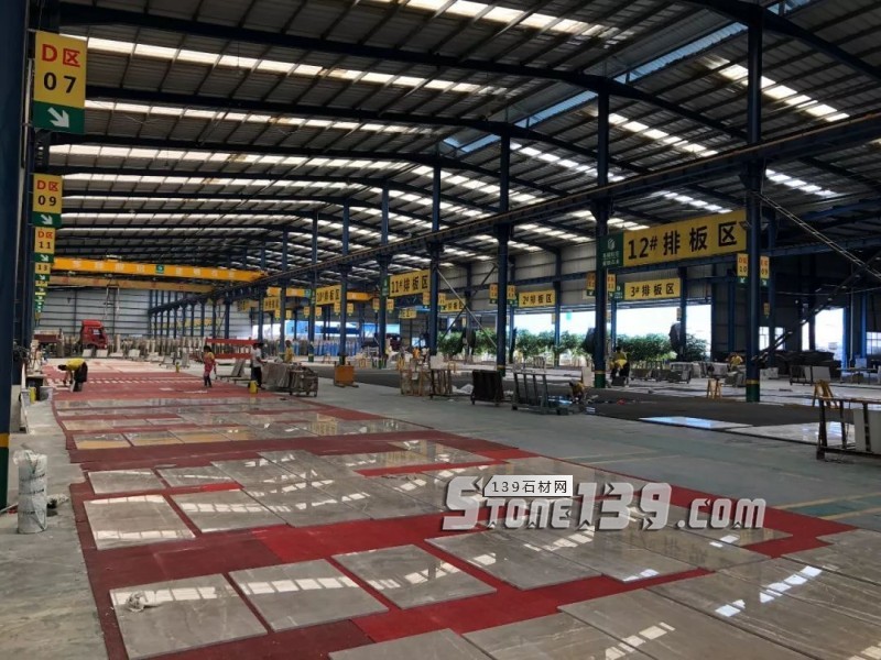 華輝石業在打造爆款產品之后 又如何撬動企業升級