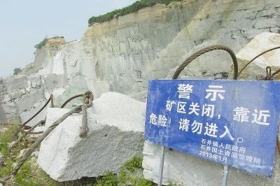 礦山關閉之后,石材工人去哪里了?