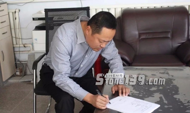 五蓮縣石材產業園(街頭鎮)向環境污染“亮劍”,關停14家環保不達標石材企業