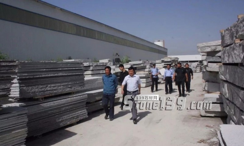 五蓮縣石材產業園(街頭鎮)向環境污染“亮劍”,關停14家環保不達標石材企業