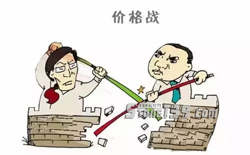 石材行業(yè)，請(qǐng)少點(diǎn)“數(shù)字游戲”，多點(diǎn)真誠(chéng)以待