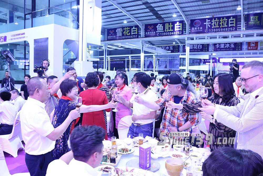 順發石代廣場開業盛典暨2018順發石尚發布會盛大啟幕 2018順發石代廣場開業盛典現場圖